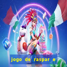 jogo de raspar e ganhar dinheiro de verdade