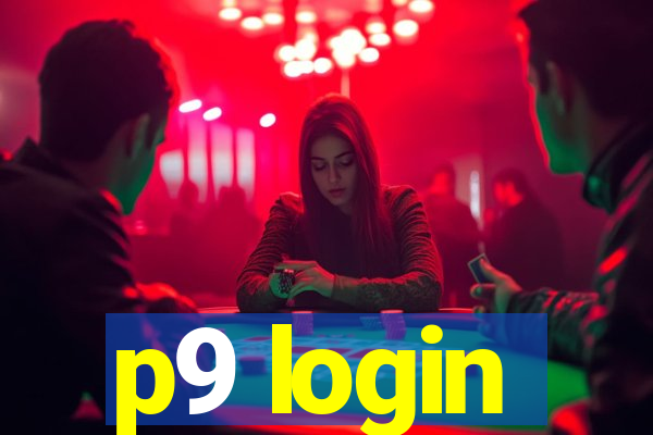 p9 login