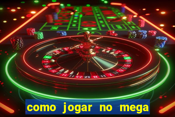 como jogar no mega millions online