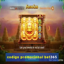 codigo promocional bet365