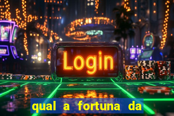 qual a fortuna da família real brasileira