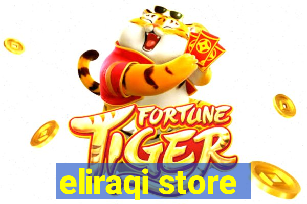 eliraqi store