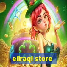 eliraqi store