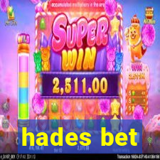 hades bet