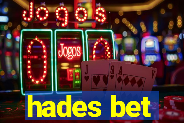 hades bet