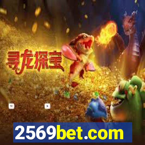 2569bet.com