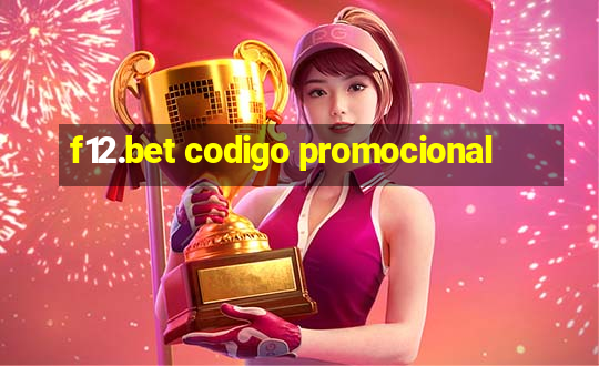 f12.bet codigo promocional