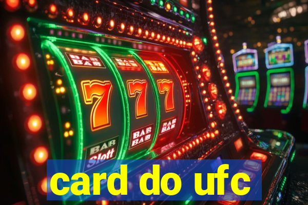 card do ufc