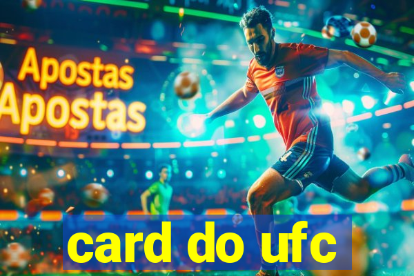 card do ufc