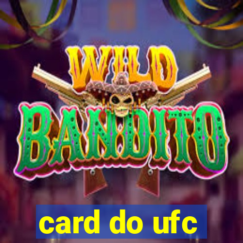 card do ufc