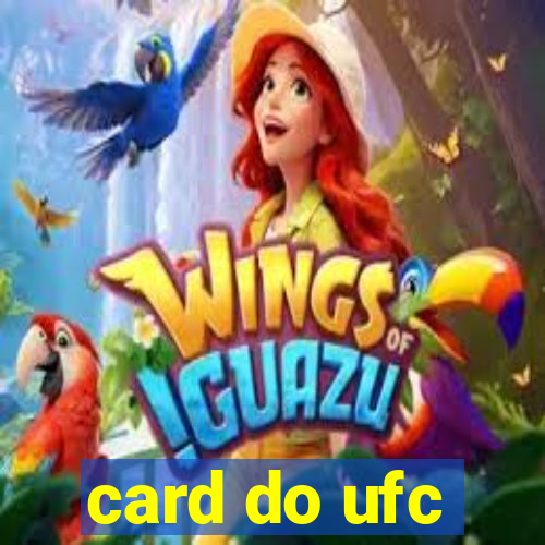 card do ufc