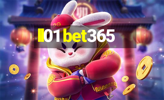 ll01 bet365