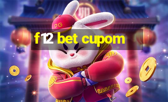 f12 bet cupom