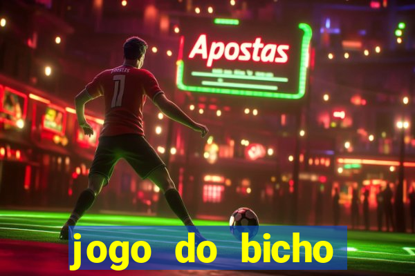 jogo do bicho online seguro