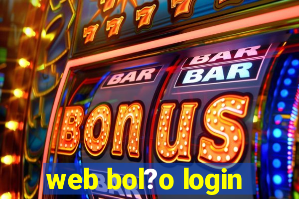 web bol?o login