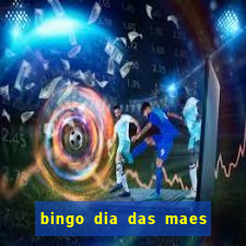 bingo dia das maes para imprimir