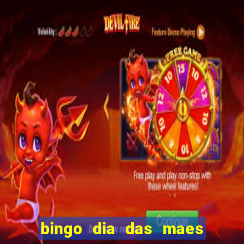 bingo dia das maes para imprimir