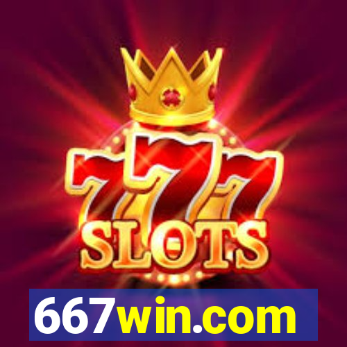 667win.com