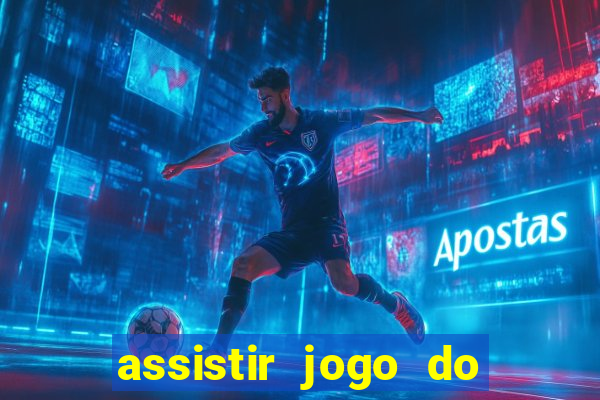 assistir jogo do flamengo globoplay