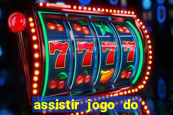 assistir jogo do flamengo globoplay