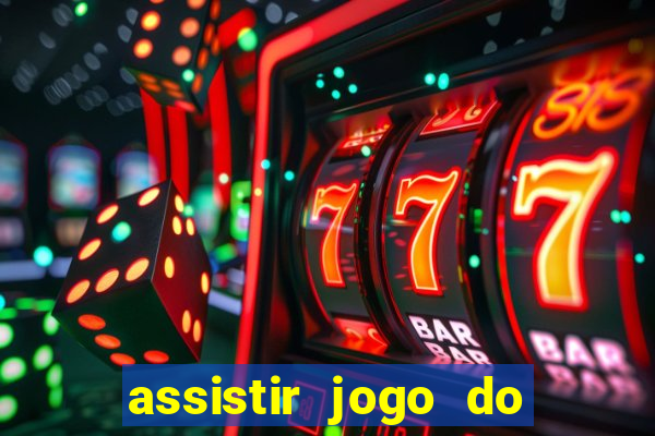 assistir jogo do flamengo globoplay