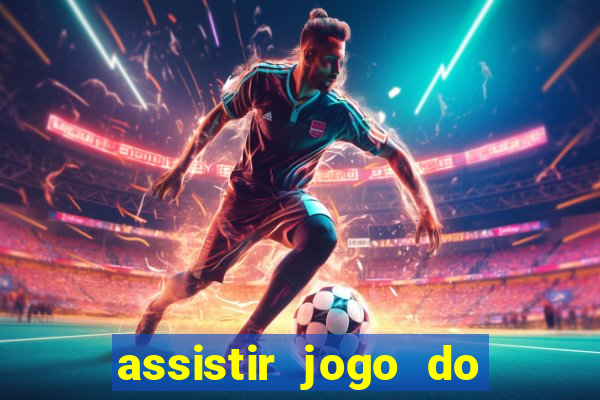 assistir jogo do flamengo globoplay