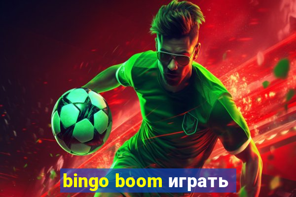 bingo boom играть