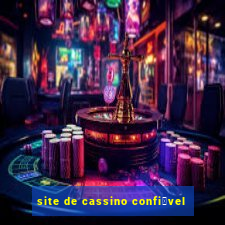 site de cassino confi谩vel