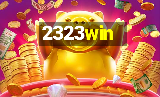 2323win