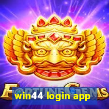 win44 login app