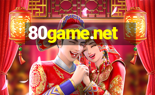 80game.net