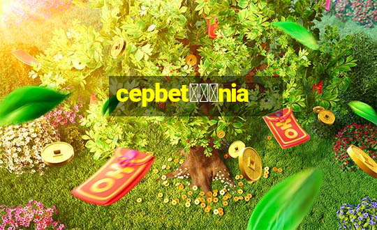 cepbet锟冿劲nia