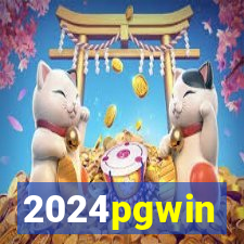 2024pgwin