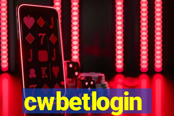 cwbetlogin