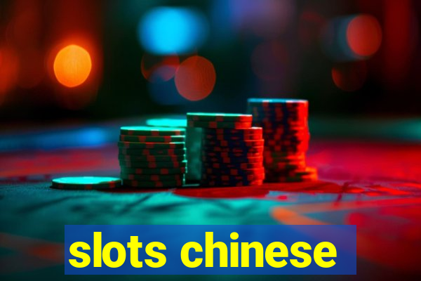 slots chinese