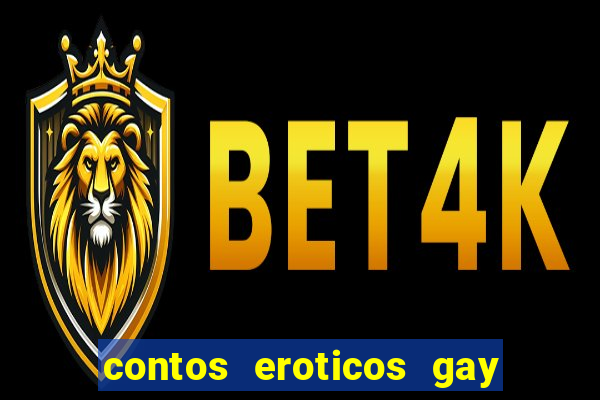 contos eroticos gay jogador de futebol