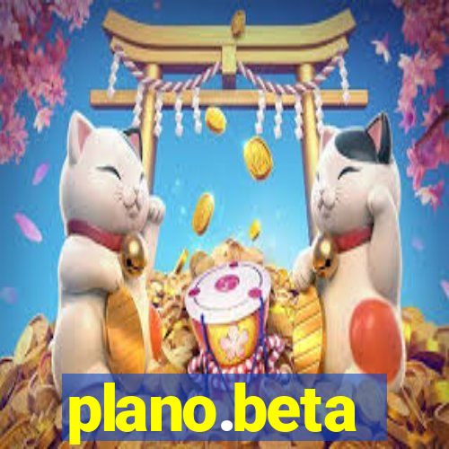 plano.beta