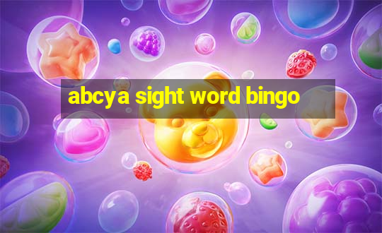 abcya sight word bingo