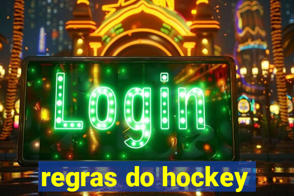 regras do hockey