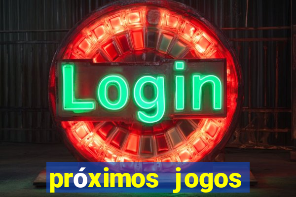 próximos jogos serie c