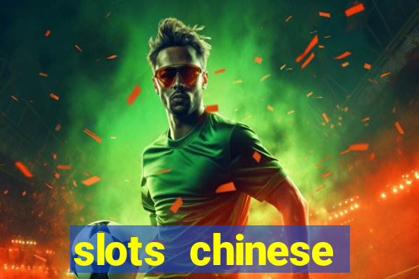 slots chinese valentine's day