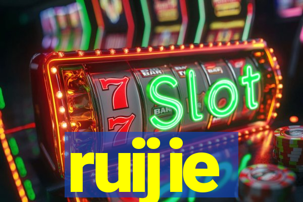 ruijie