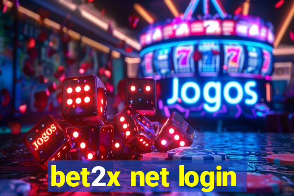 bet2x net login