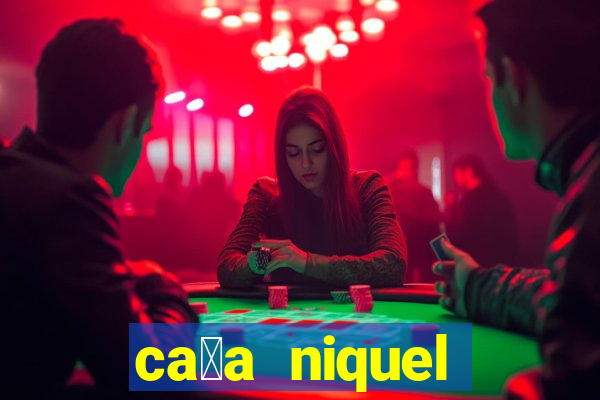 ca莽a niquel online gratis