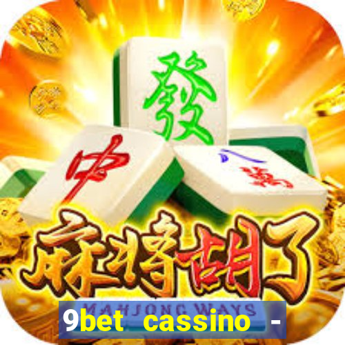 9bet cassino - iban banco inter