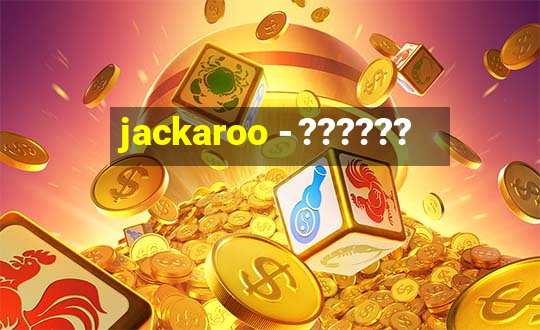 jackaroo - ??????