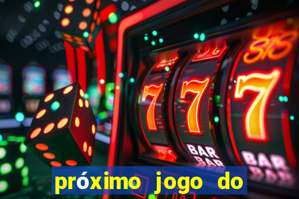 próximo jogo do internacional pelo brasileir?o