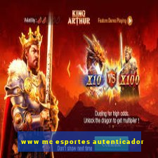 www mc esportes autenticador