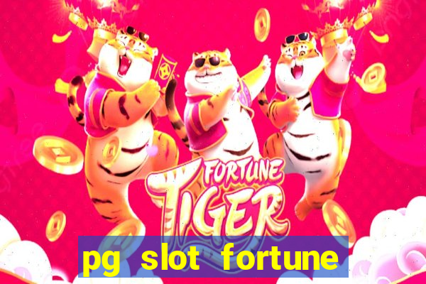 pg slot fortune tiger png