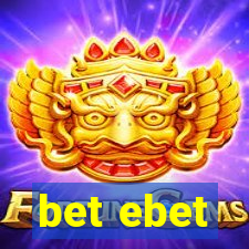 bet ebet